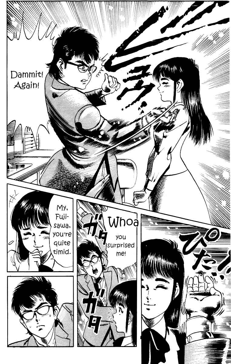 Page 18 Chapter 2 Jesus