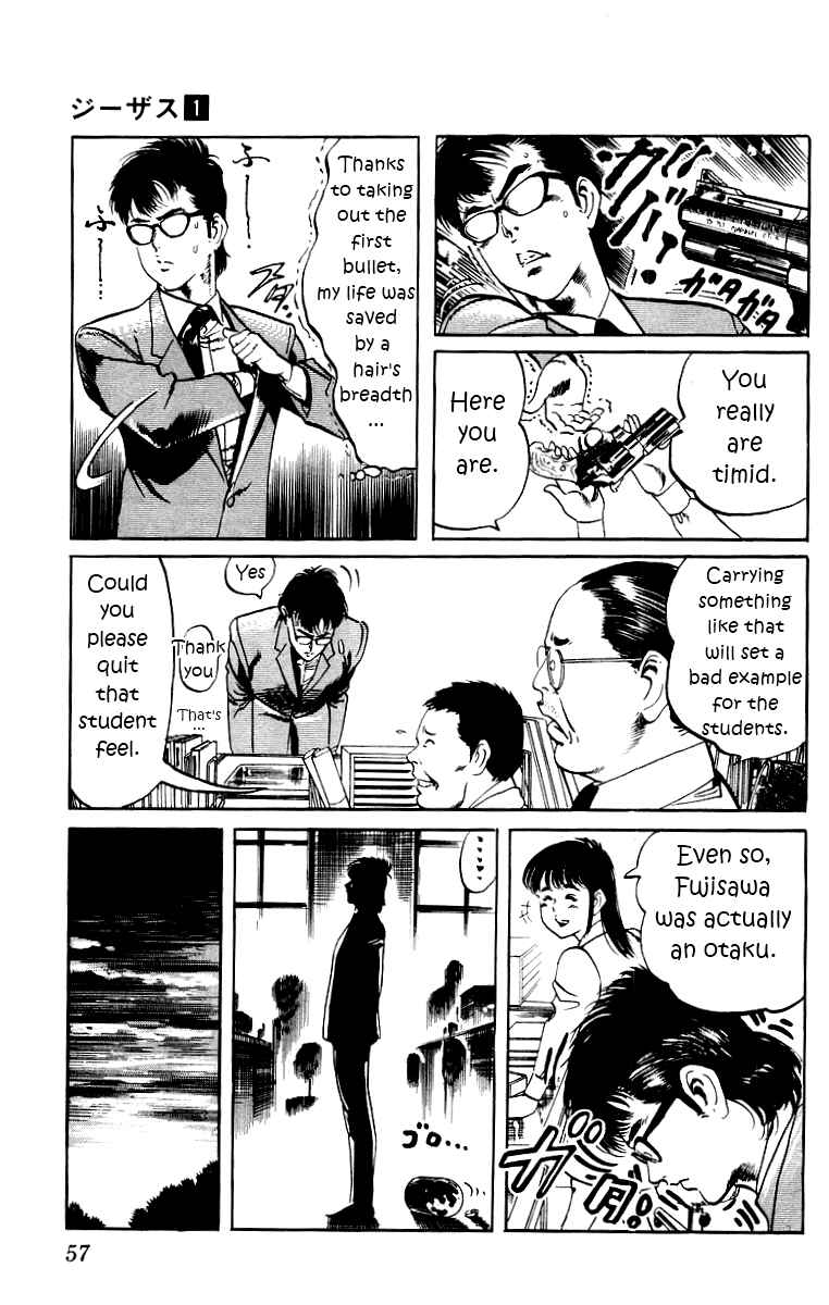 Page 21 Chapter 2 Jesus