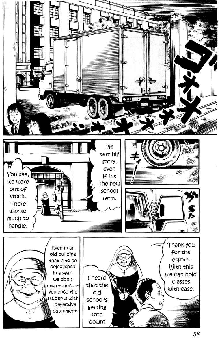 Page 22 Chapter 2 Jesus