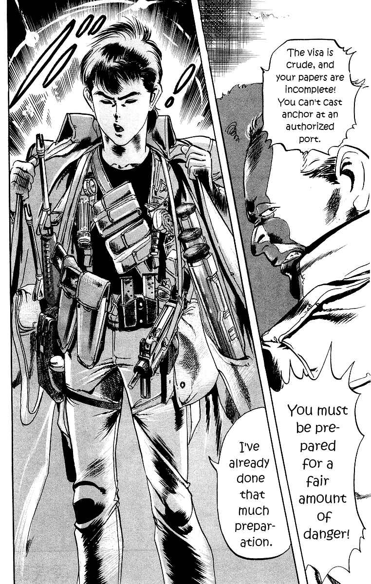 Page 24 Chapter 2 Jesus
