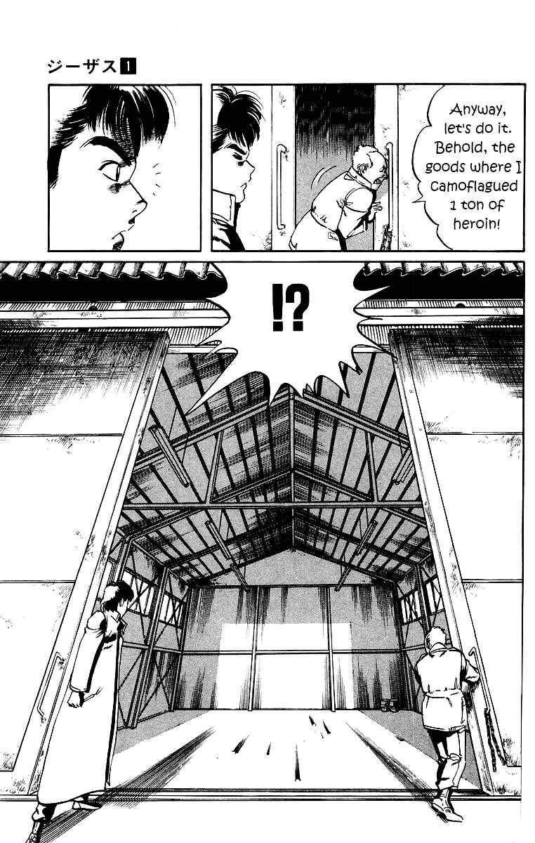 Page 25 Chapter 2 Jesus