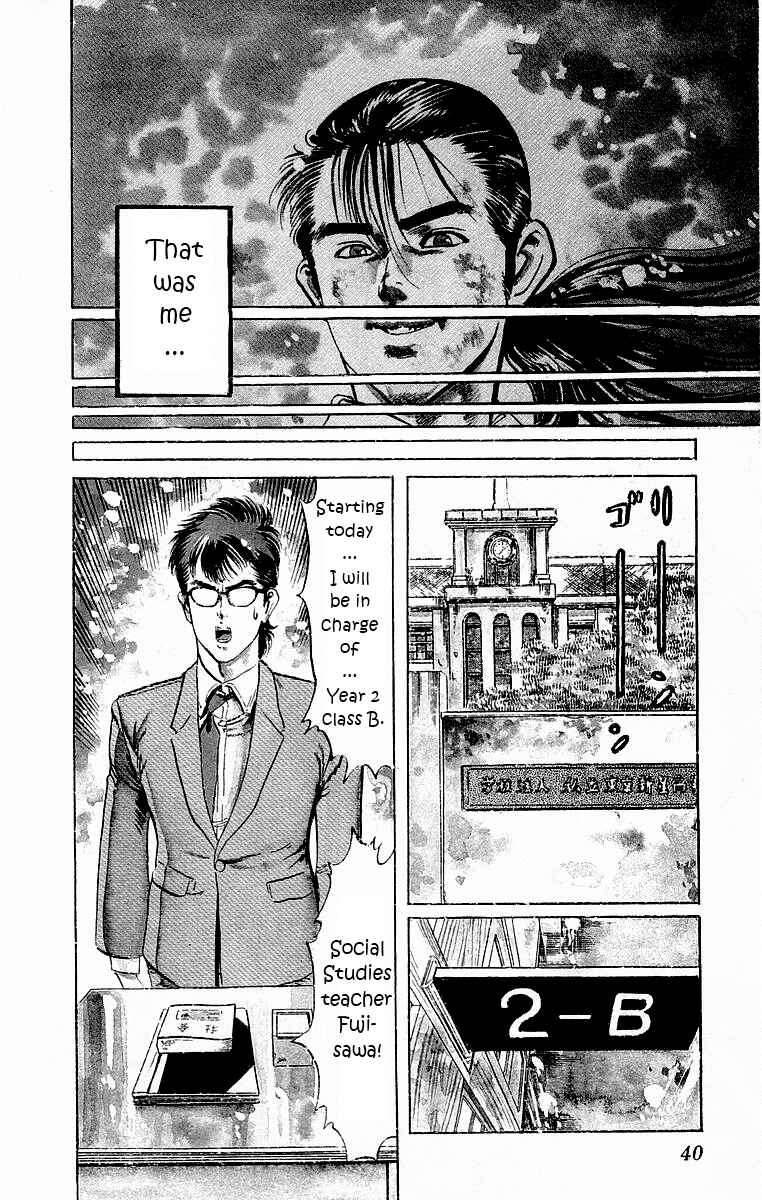 Page 4 Chapter 2 Jesus