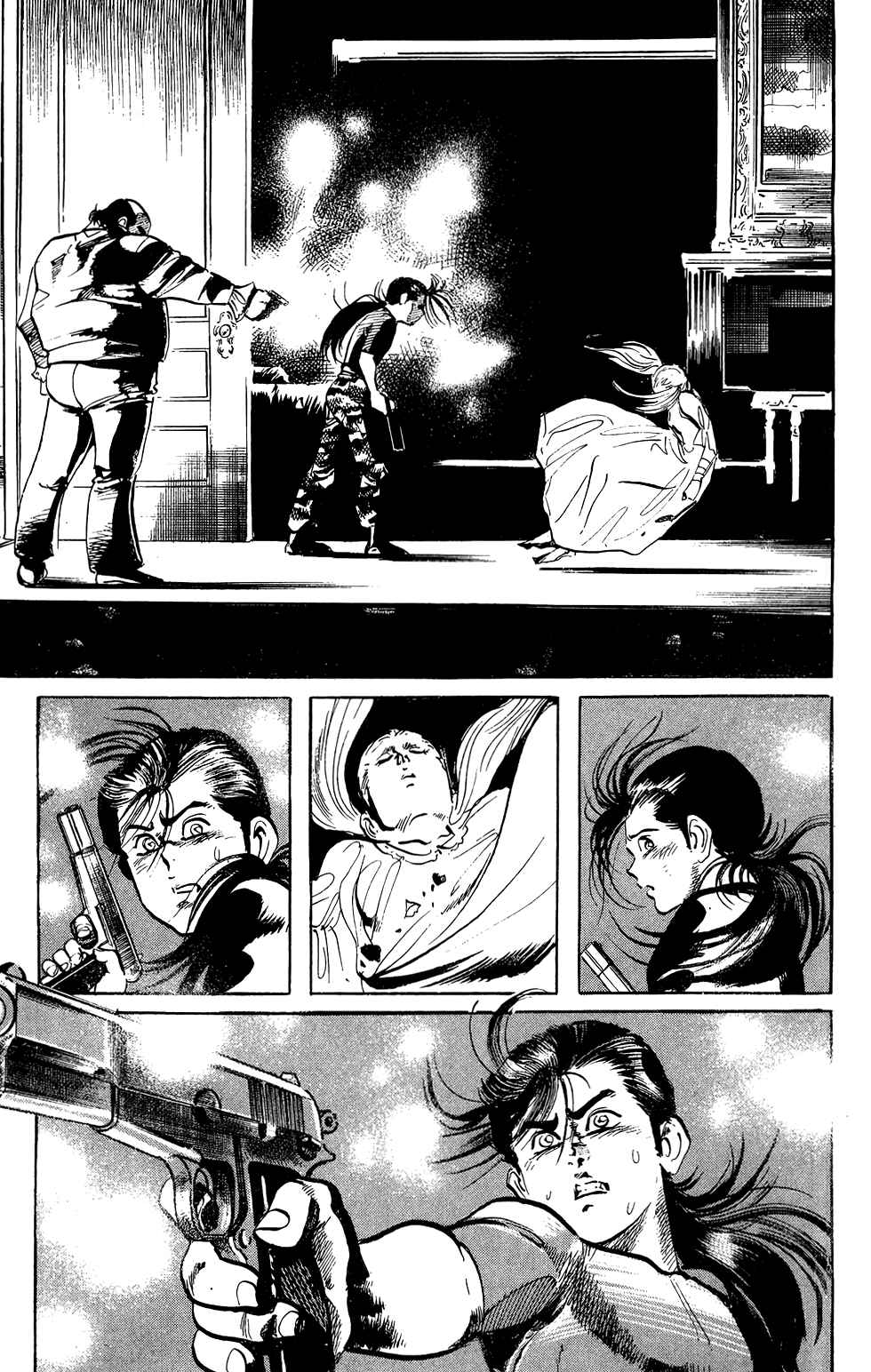 Page 12 Chapter 61 Jesus