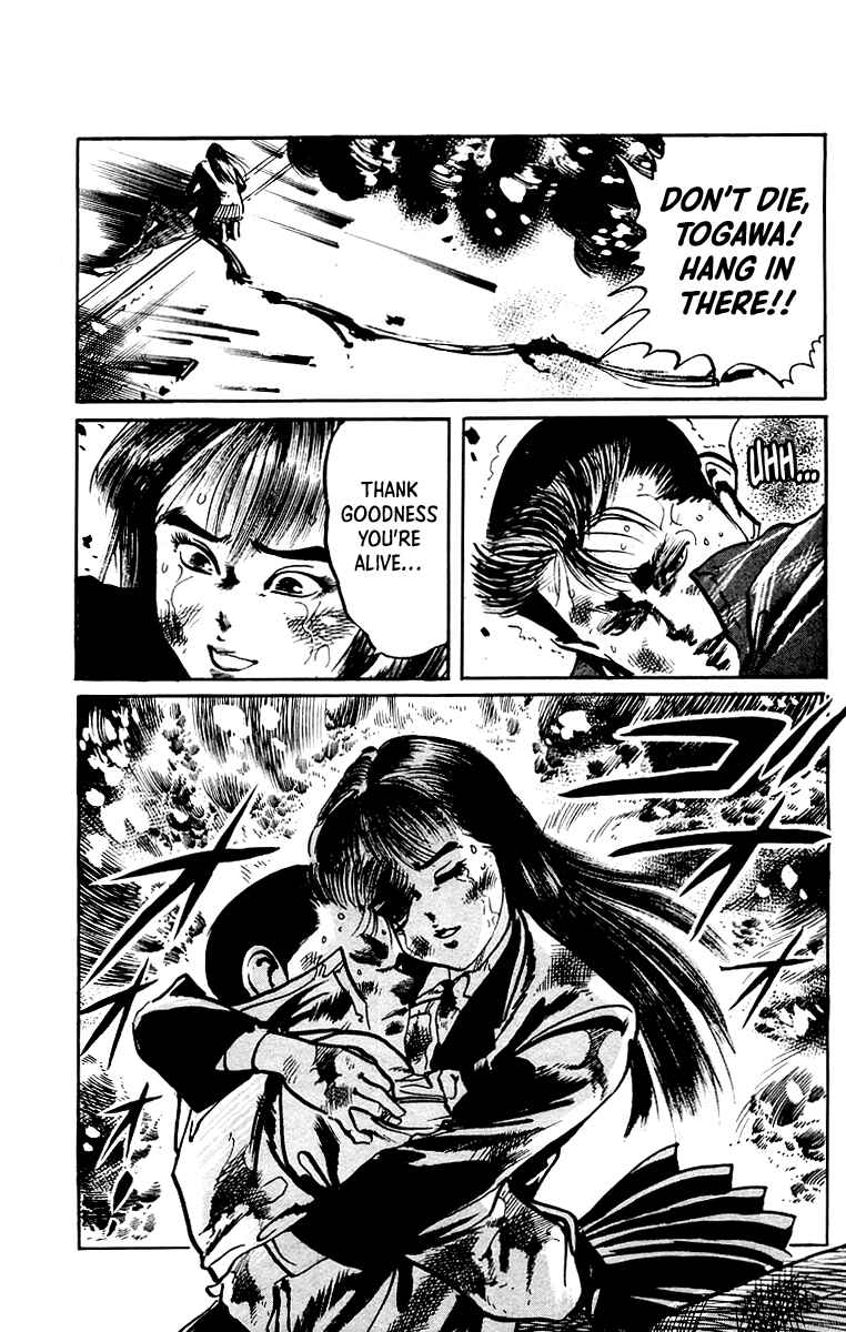 Page 2 Chapter 30 Jesus
