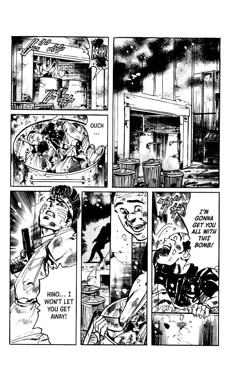 Page 7 Chapter 30 Jesus