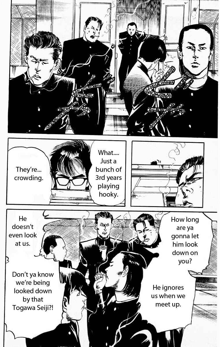 Page 12 Chapter 21 Jesus