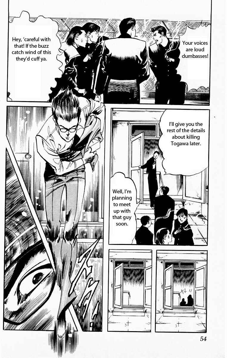 Page 14 Chapter 21 Jesus