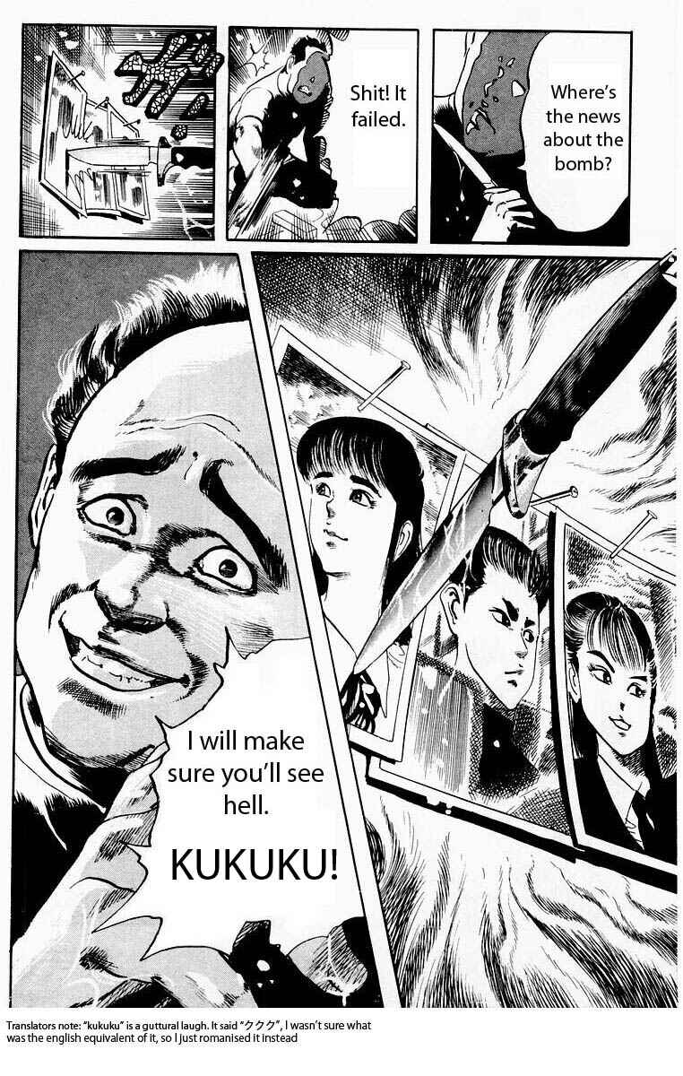 Page 18 Chapter 21 Jesus