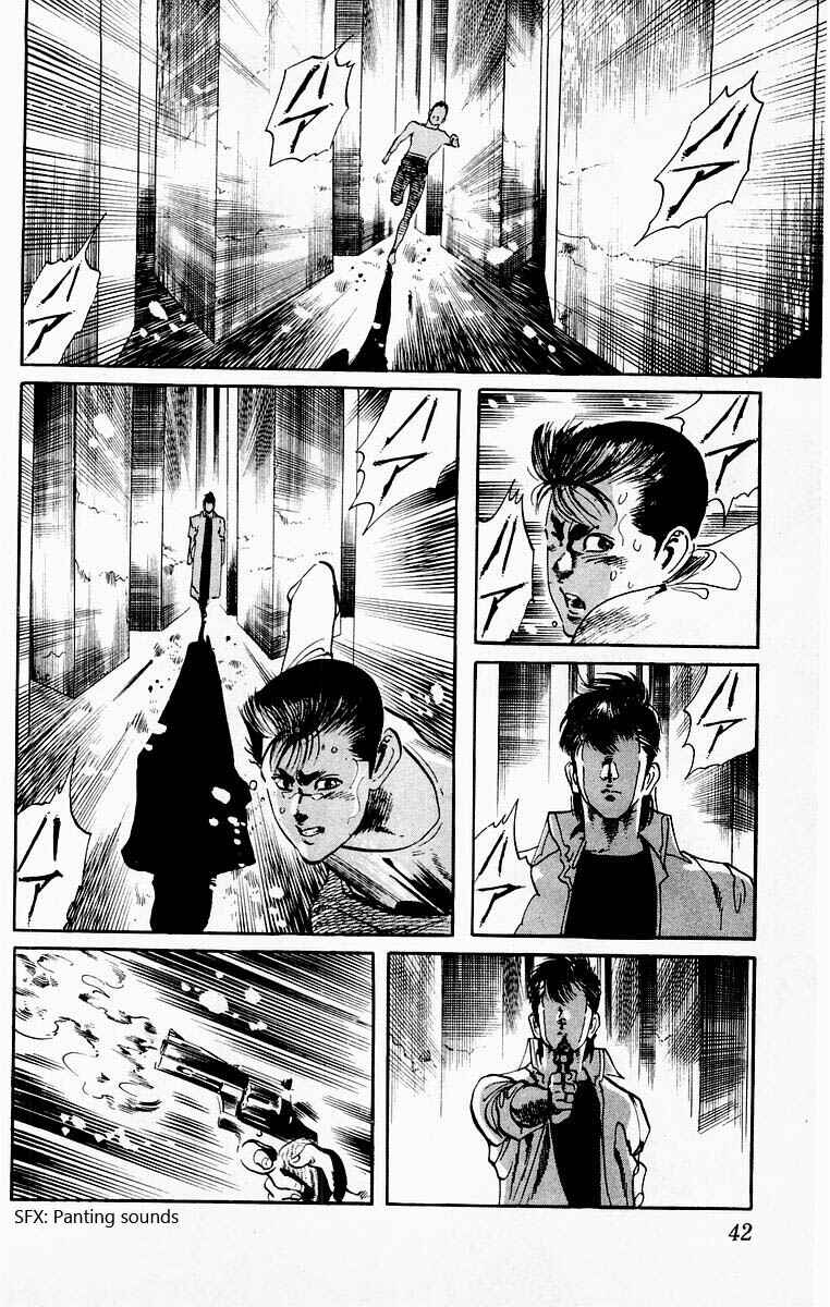 Page 2 Chapter 21 Jesus