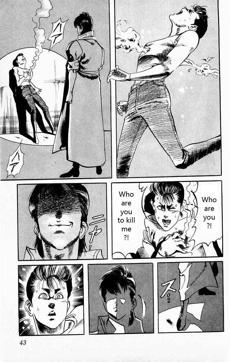 Page 3 Chapter 21 Jesus