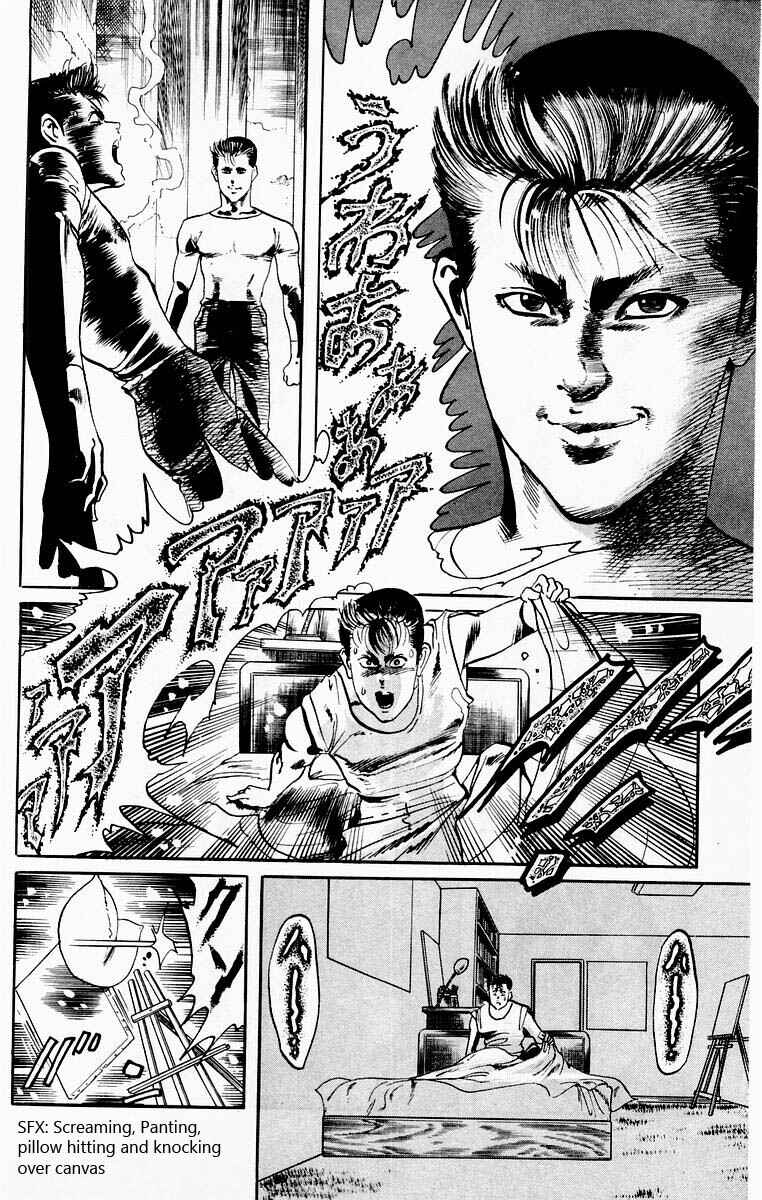 Page 4 Chapter 21 Jesus