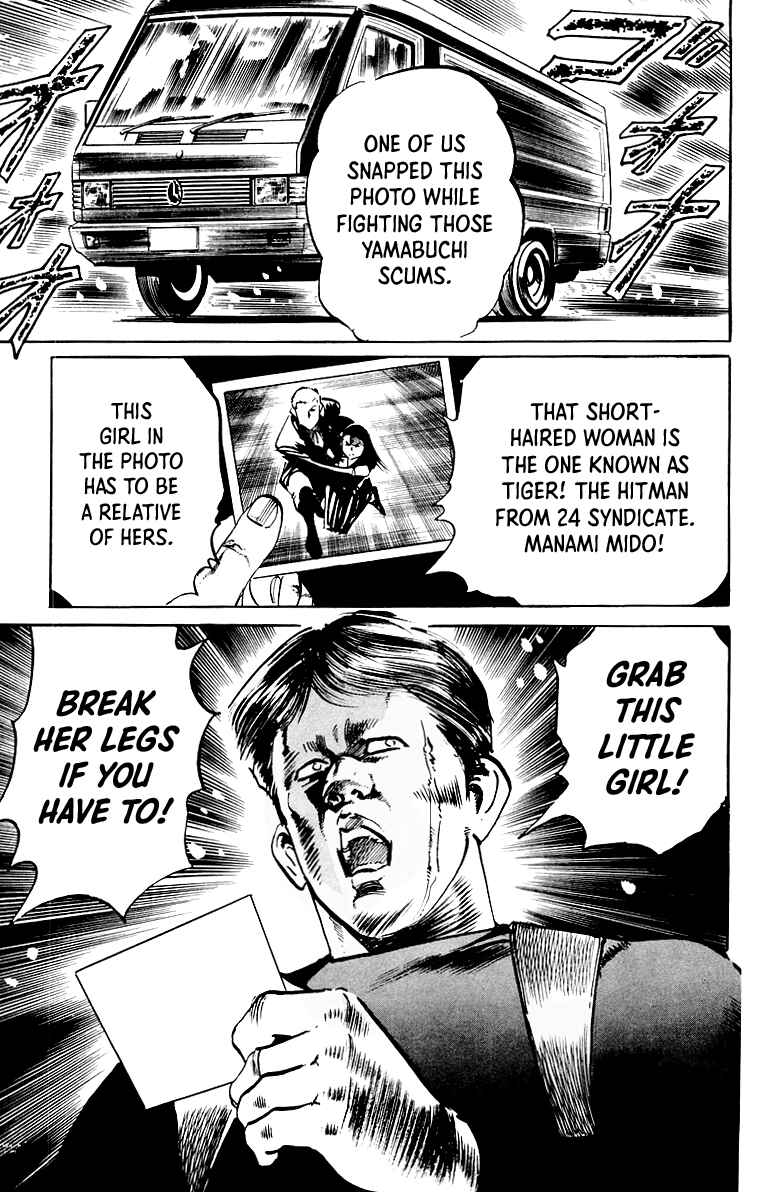 Page 12 Chapter 42 Jesus