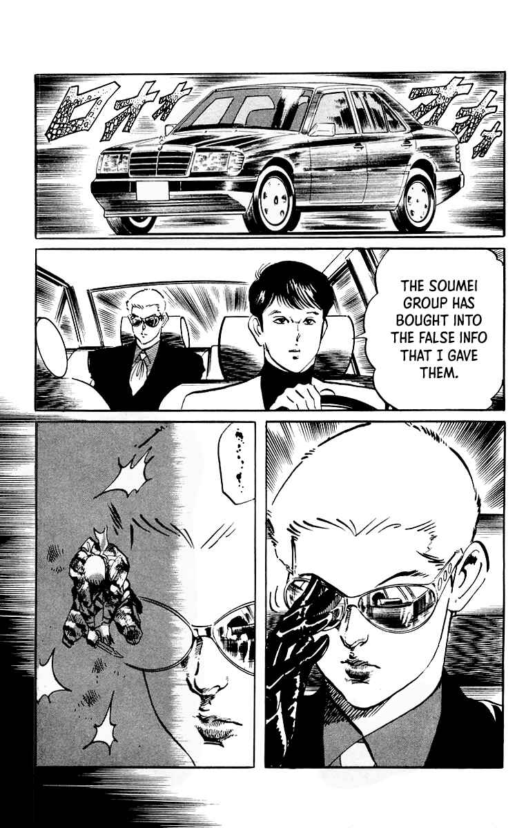 Page 14 Chapter 42 Jesus