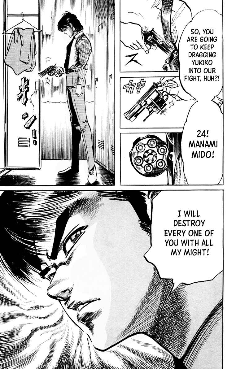 Page 18 Chapter 42 Jesus