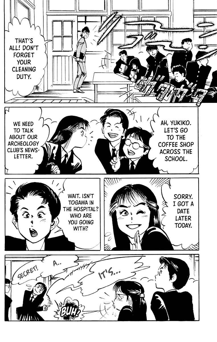 Page 7 Chapter 42 Jesus