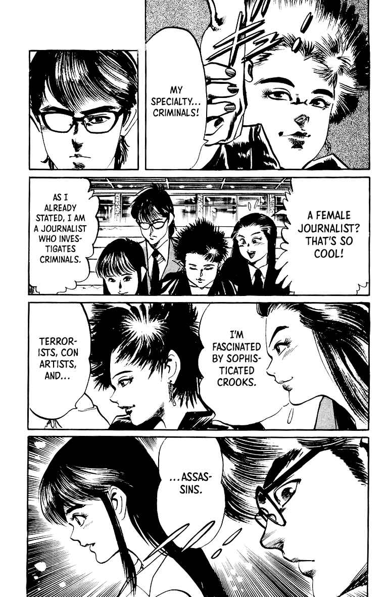 Page 12 Chapter 31 Jesus