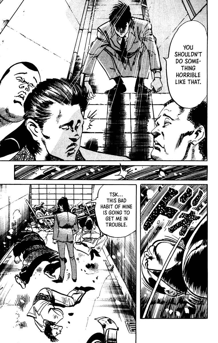 Page 18 Chapter 31 Jesus