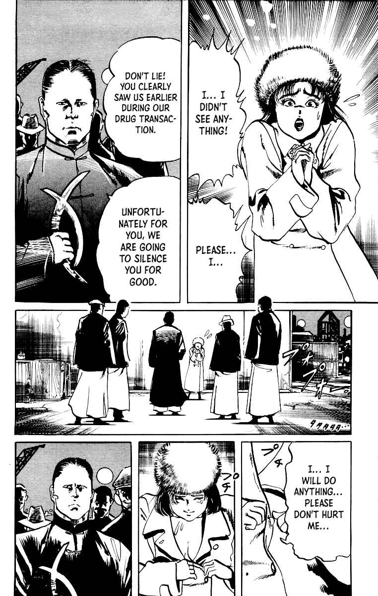 Page 3 Chapter 31 Jesus