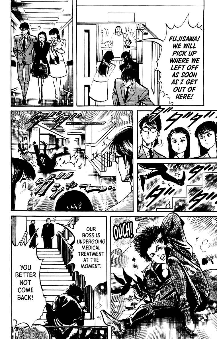 Page 9 Chapter 31 Jesus