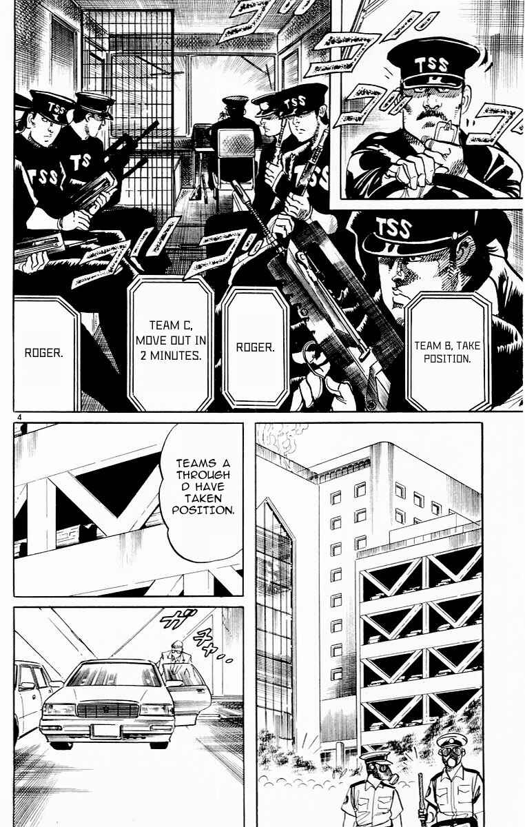 Page 7 Chapter 98 Jesus