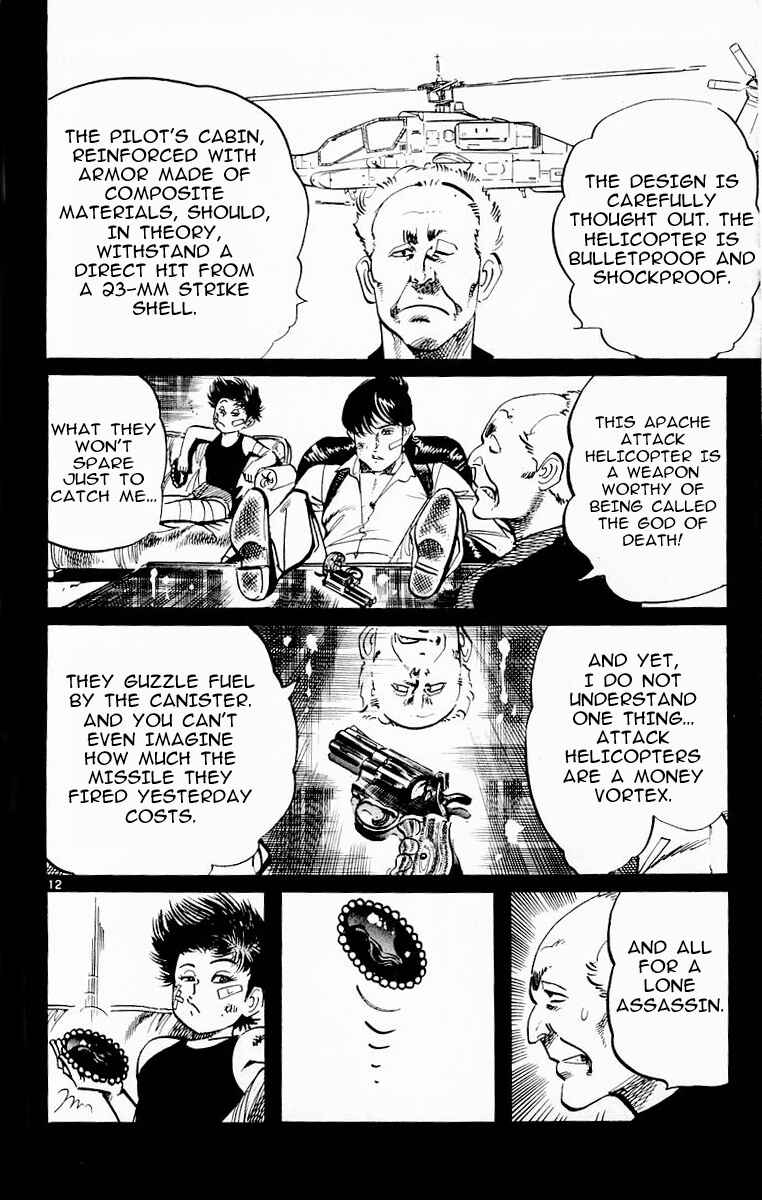 Page 12 Chapter 95 Jesus