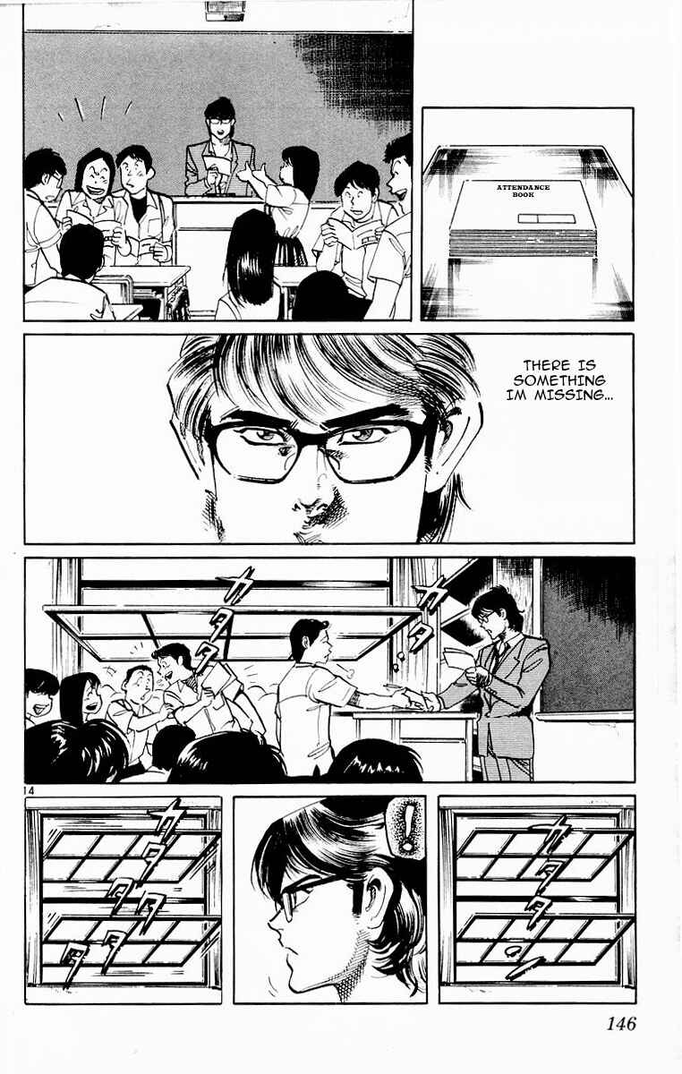 Page 14 Chapter 95 Jesus
