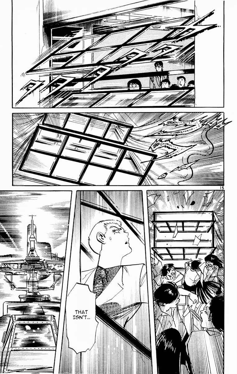 Page 15 Chapter 95 Jesus