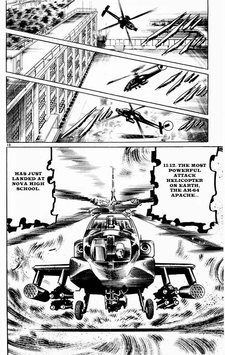 Page 17 Chapter 95 Jesus
