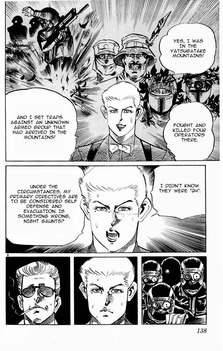 Page 6 Chapter 95 Jesus