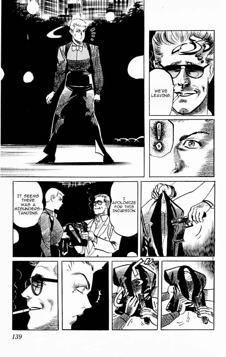 Page 7 Chapter 95 Jesus