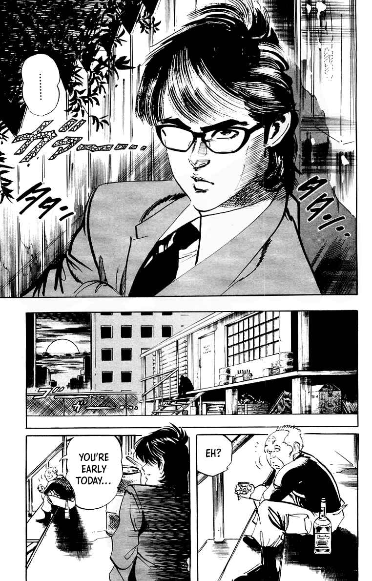 Page 12 Chapter 40 Jesus