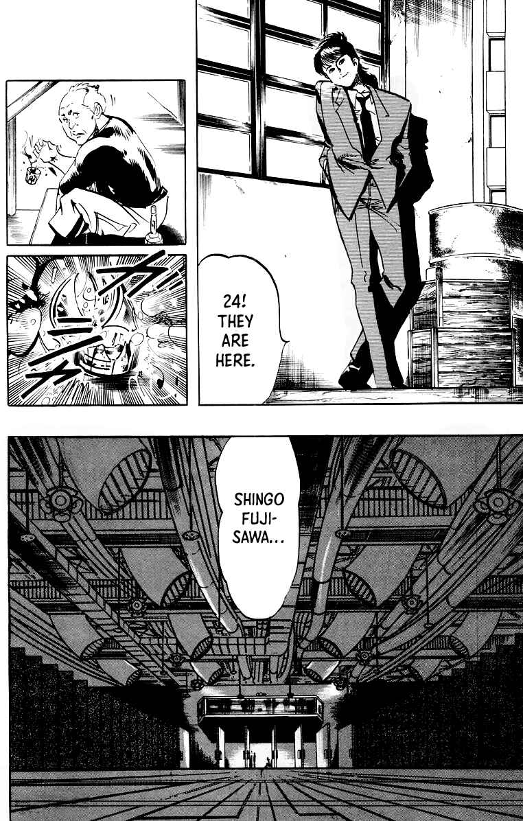 Page 13 Chapter 40 Jesus
