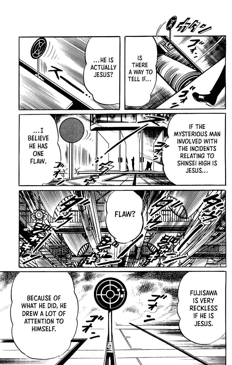 Page 16 Chapter 40 Jesus