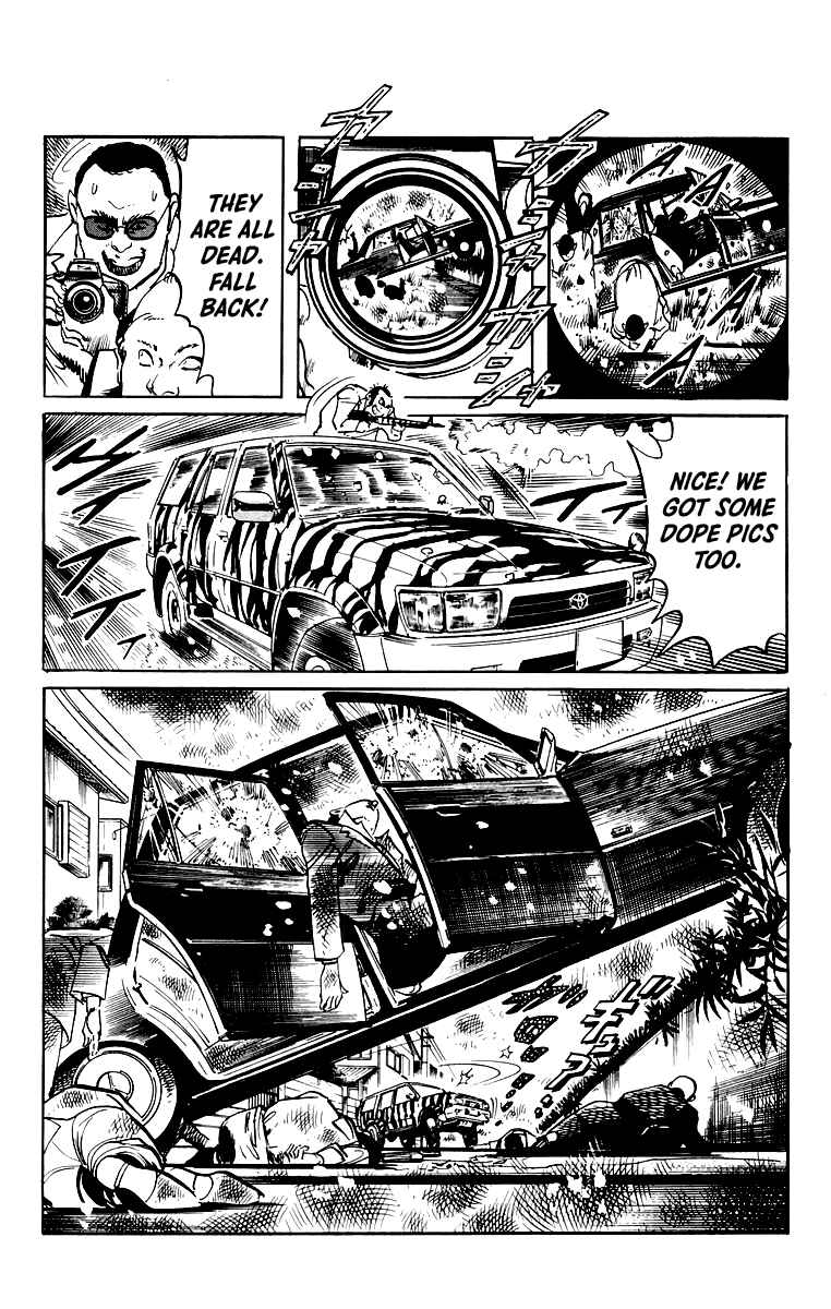Page 7 Chapter 40 Jesus