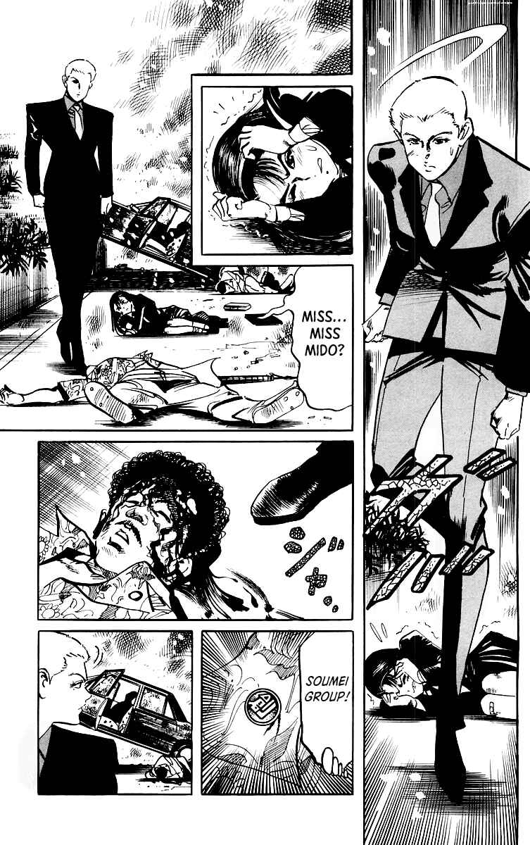 Page 8 Chapter 40 Jesus