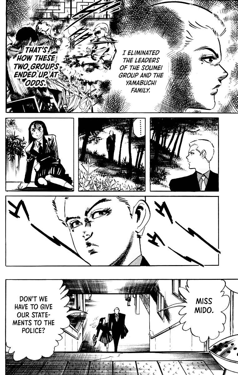 Page 9 Chapter 40 Jesus
