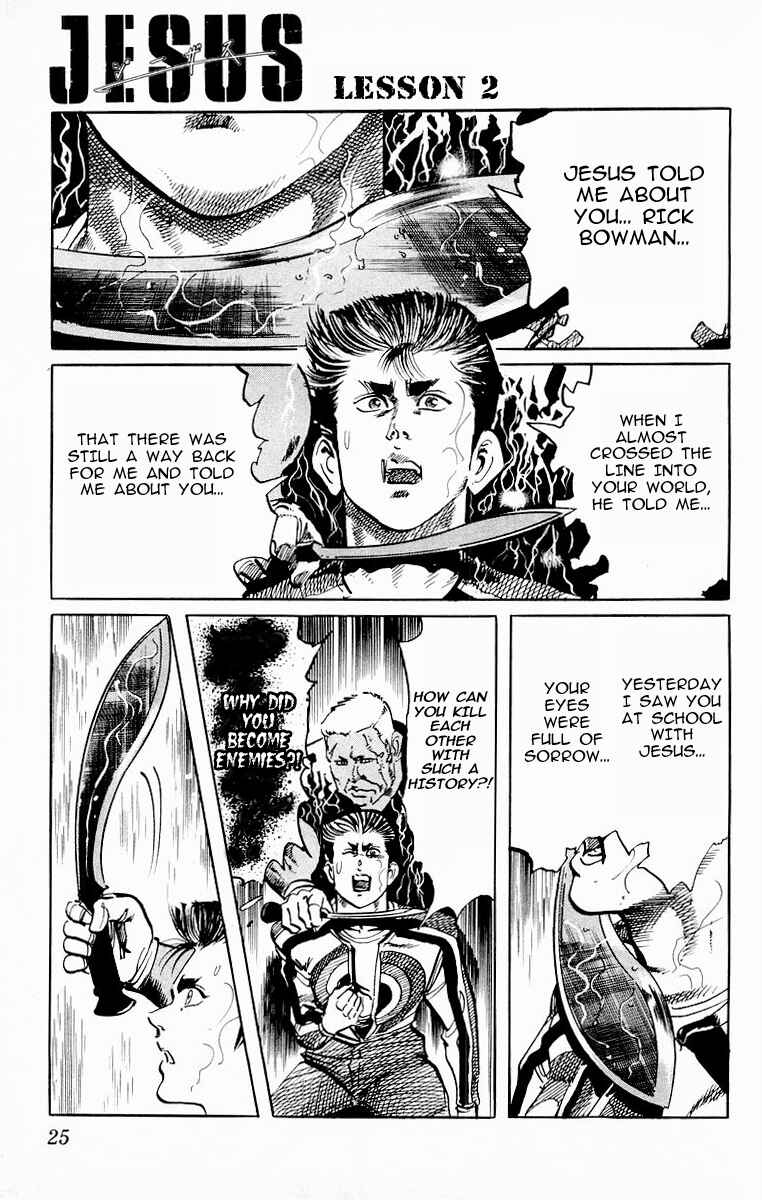 Page 1 Chapter 80 Jesus