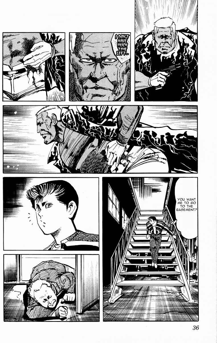 Page 12 Chapter 80 Jesus