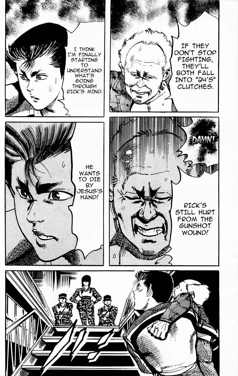 Page 16 Chapter 80 Jesus