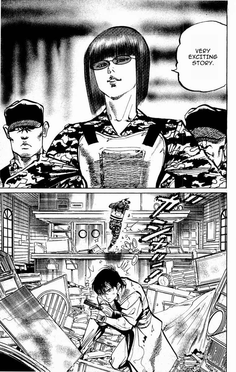 Page 17 Chapter 80 Jesus