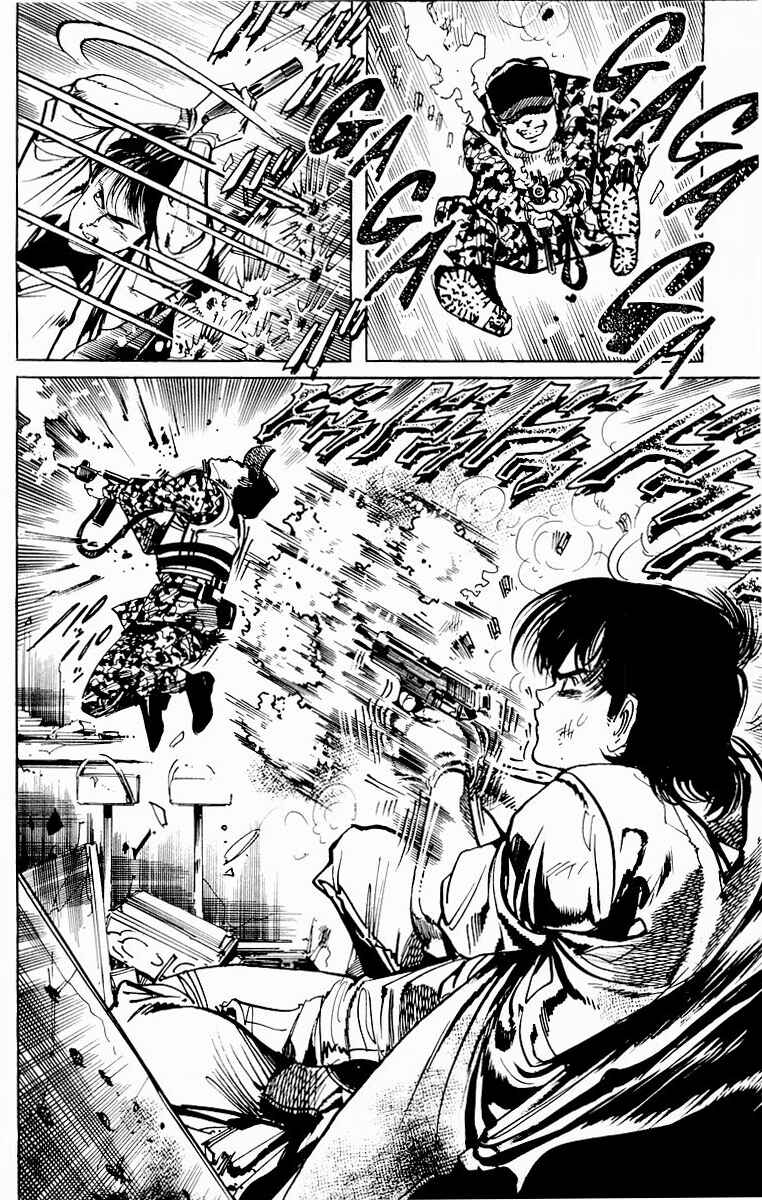 Page 18 Chapter 80 Jesus