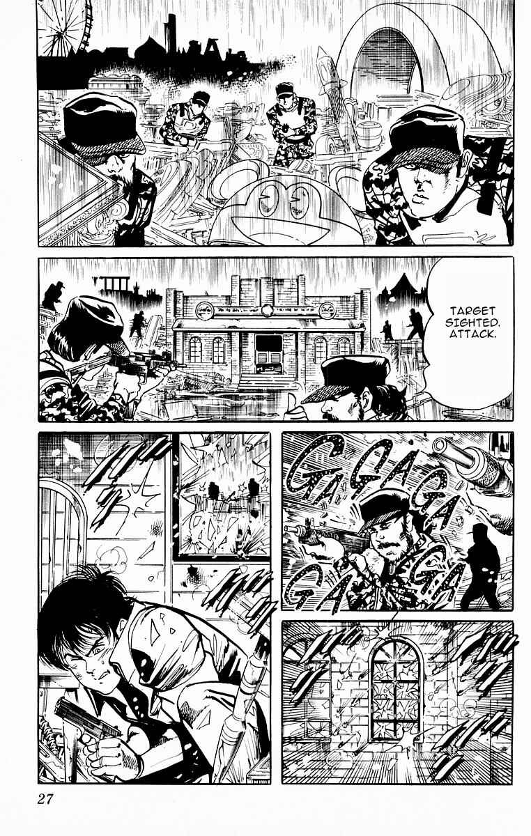 Page 3 Chapter 80 Jesus