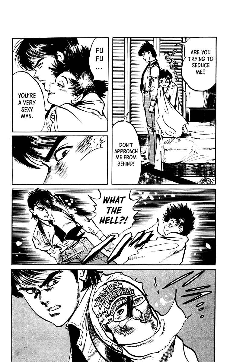 Page 12 Chapter 33 Jesus