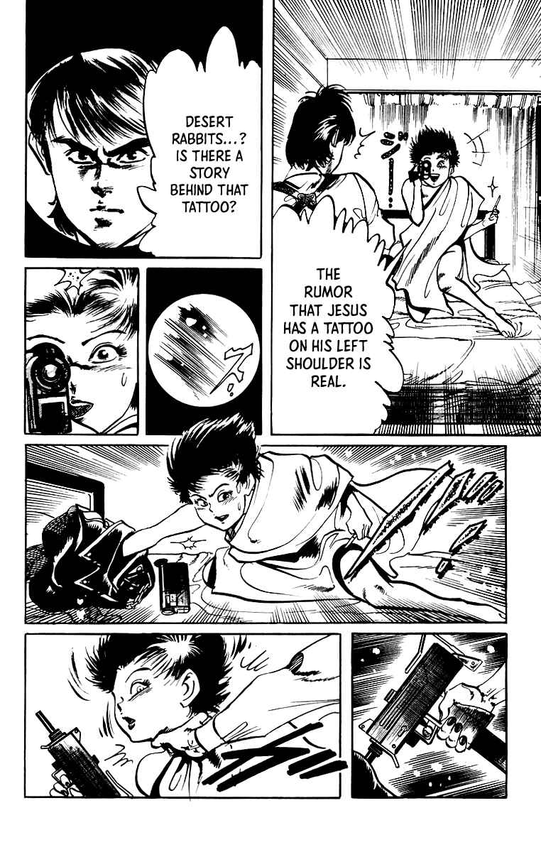 Page 13 Chapter 33 Jesus
