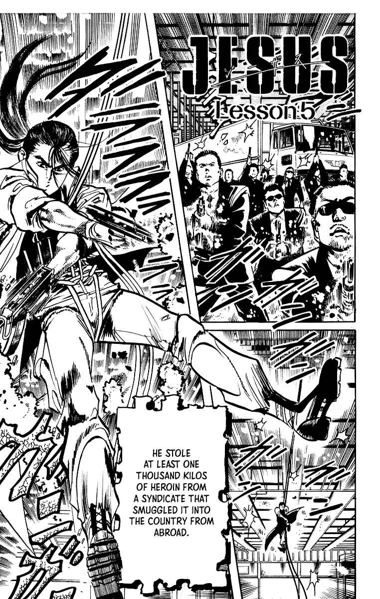 Page 2 Chapter 33 Jesus