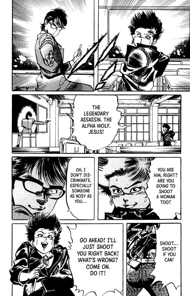 Page 5 Chapter 33 Jesus