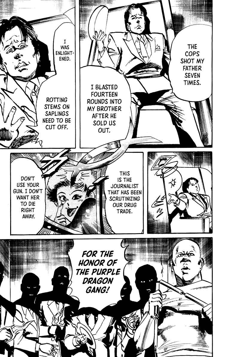 Page 8 Chapter 33 Jesus