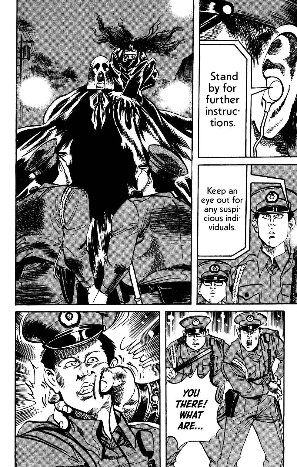 Page 11 Chapter 66 Jesus