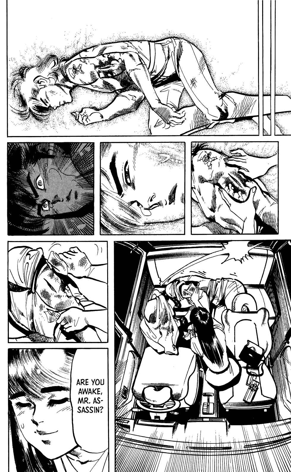 Page 13 Chapter 66 Jesus