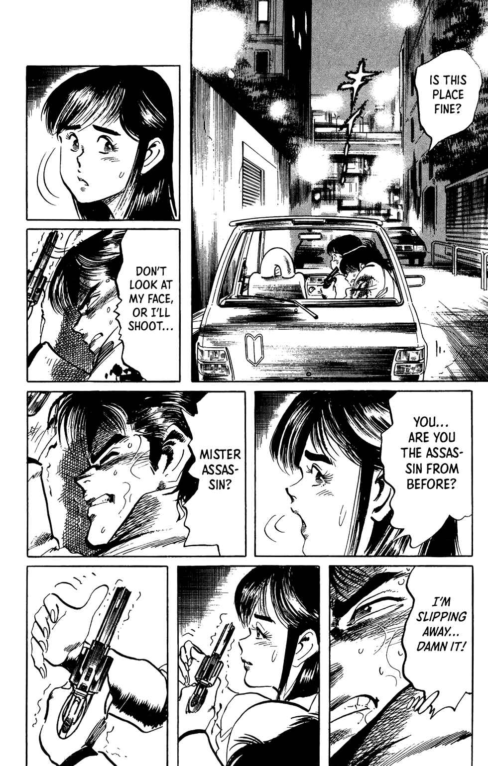Page 9 Chapter 66 Jesus